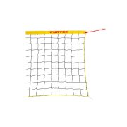 Strandröplabda Funtec szabadidő háló 8,5m, nem verseny kivitel Strandröplabda Funtec szabadidő háló 8,5m, nem verseny kivitel