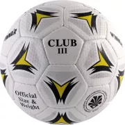 W.CLUB III. , férfi kézilabda , jól tapadó gumírozott felülettel W.CLUB III. , férfi kézilabda , jól tapadó gumírozott felülettel