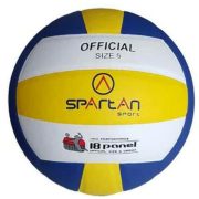 Röplabda, terem, no. 5, soft kellemes tapintású 18 paneles labda Röplabda, terem, no. 5, soft kellemes tapintású 18 paneles labda