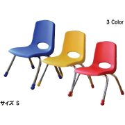   Tactic Color | Óvodai szék (rakásolható fém vázas óvodai szék műanyag palásttal, piros színben)
