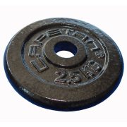   Capetan® | Súlytárcsa (2,5kg acél tárcsasúly kalapácslakk felülettel, 31 mm lukátmérővel)