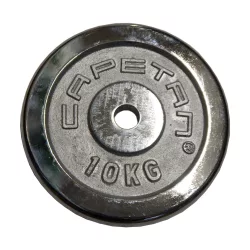   Capetan® | Súlytárcsa (10 kg krómozott tárcsasúly, 31 mm lukátmérővel)