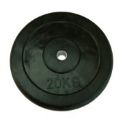   Capetan® | Gumírozott súlytárcsa (20 kg standard tárcsasúly 31mm lukátmérővel, acél gyűrűvel a közepén)