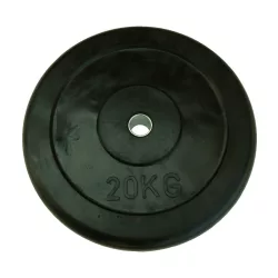   Capetan® | Gumírozott súlytárcsa (20 kg standard tárcsasúly 31mm lukátmérővel, acél gyűrűvel a közepén)