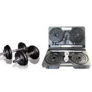 TacticSport | Egykezes bővíthető súlyzókészlet (20kg, műanyag kofferben) TacticSport | Egykezes bővíthető súlyzókészlet (20kg, műanyag kofferben)