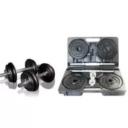 TacticSport | Egykezes bővíthető súlyzókészlet (20kg, műanyag kofferben) TacticSport | Egykezes bővíthető súlyzókészlet (20kg, műanyag kofferben)