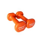 Capetan® | Egykezes súlyzópár (2x0,75kg, puha vynil bevonatos acél kézisúlyzó) Capetan® | Egykezes súlyzópár (2x0,75kg, puha vynil bevonatos acél kézisúlyzó)
